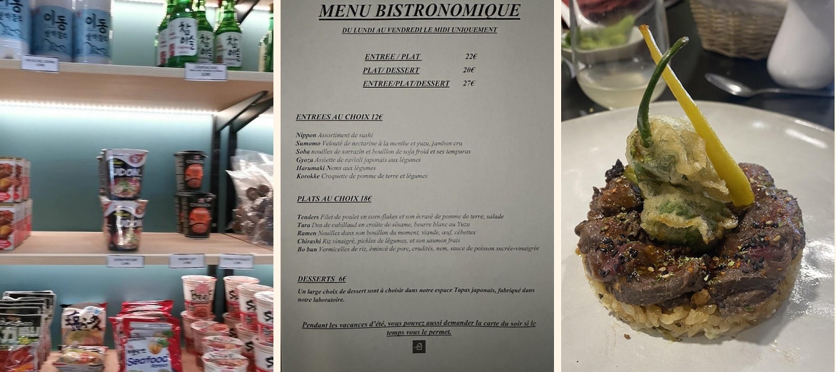 Obento AKO - Gallery Image 1