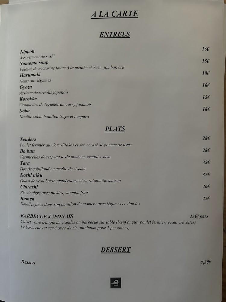 Obento AKO - Menu Image 3