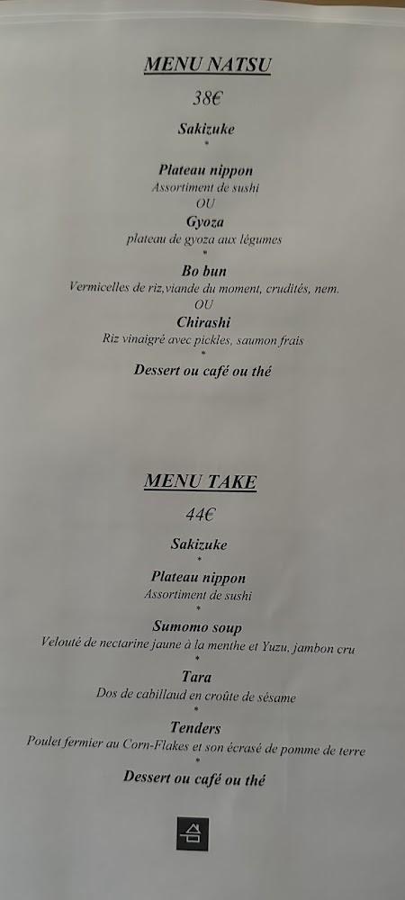 Obento AKO - Menu Image 4